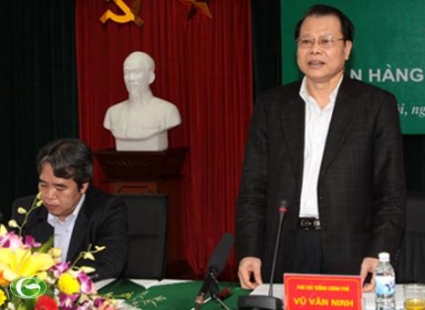 ທະນາຄານນະໂຍບາຍສັງຄົມປະຕິບັດ ນະໂຍບາຍຮັບປະກັນຊີວິດສັງຄົມ ເປັນຢ່າງດີ